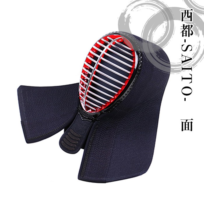 西都 6mm刺 面